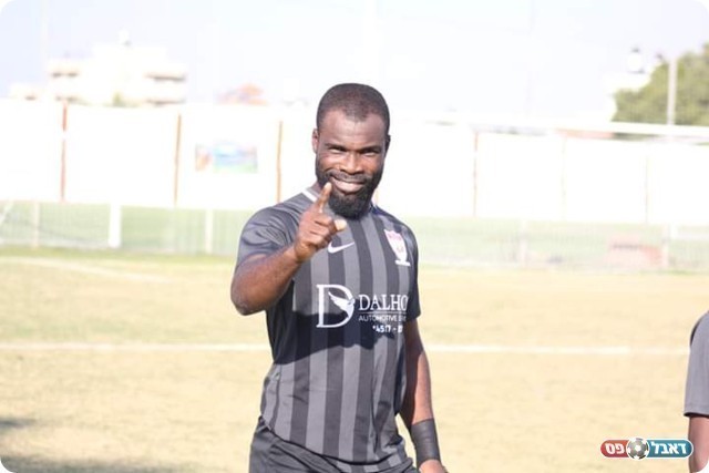 לואיס זומא (דאפר מחאמיד)